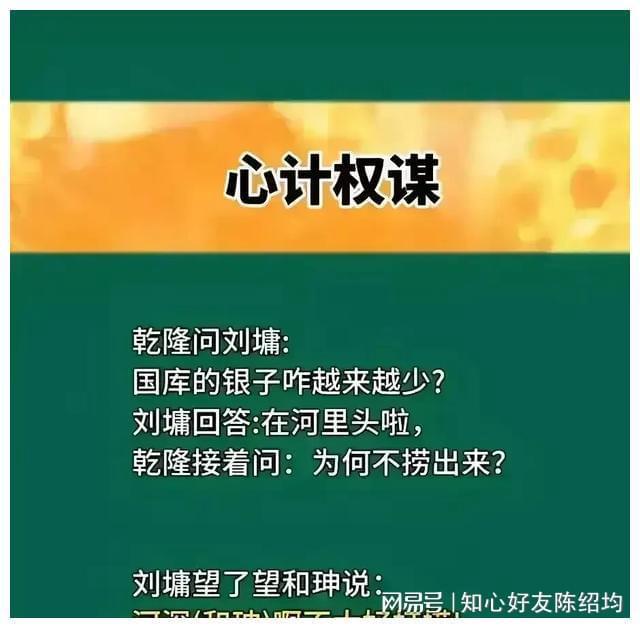 逃避可耻而且没用_逃避可耻有用_逃避可耻但有用