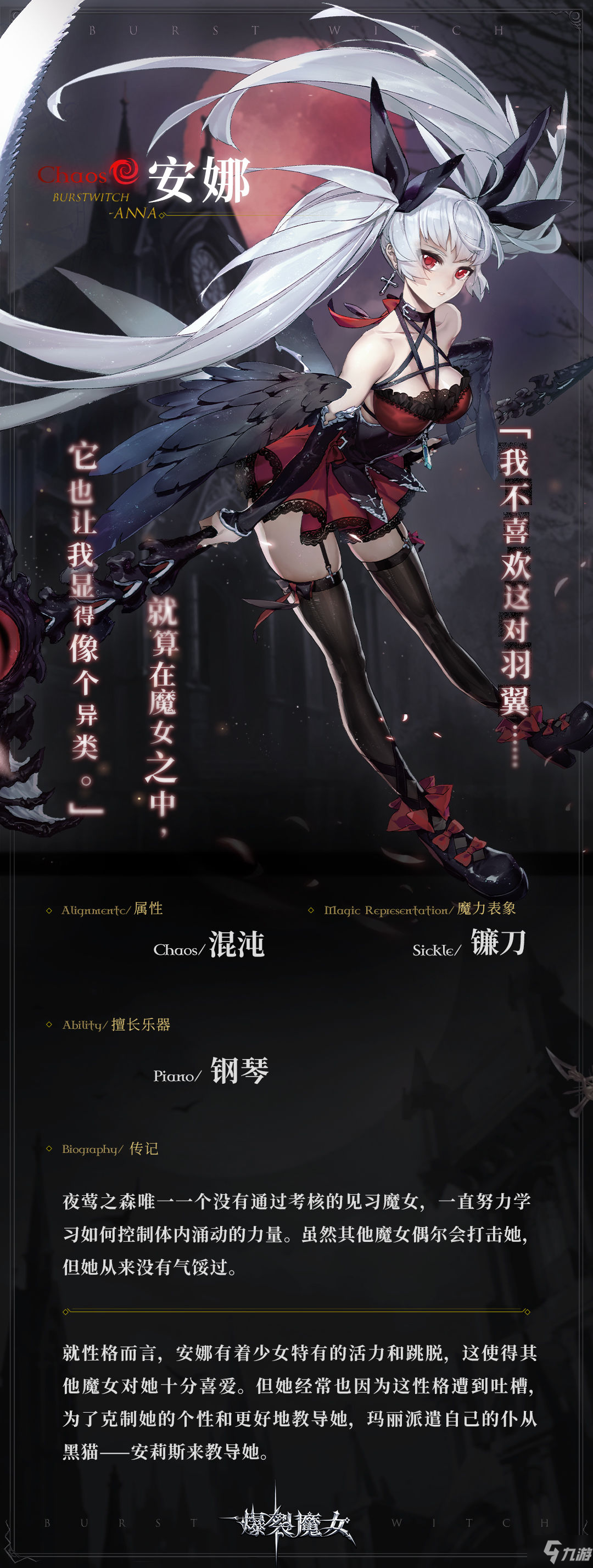 少女心游戏软件_少女心游戏安利_少女心的手机游戏