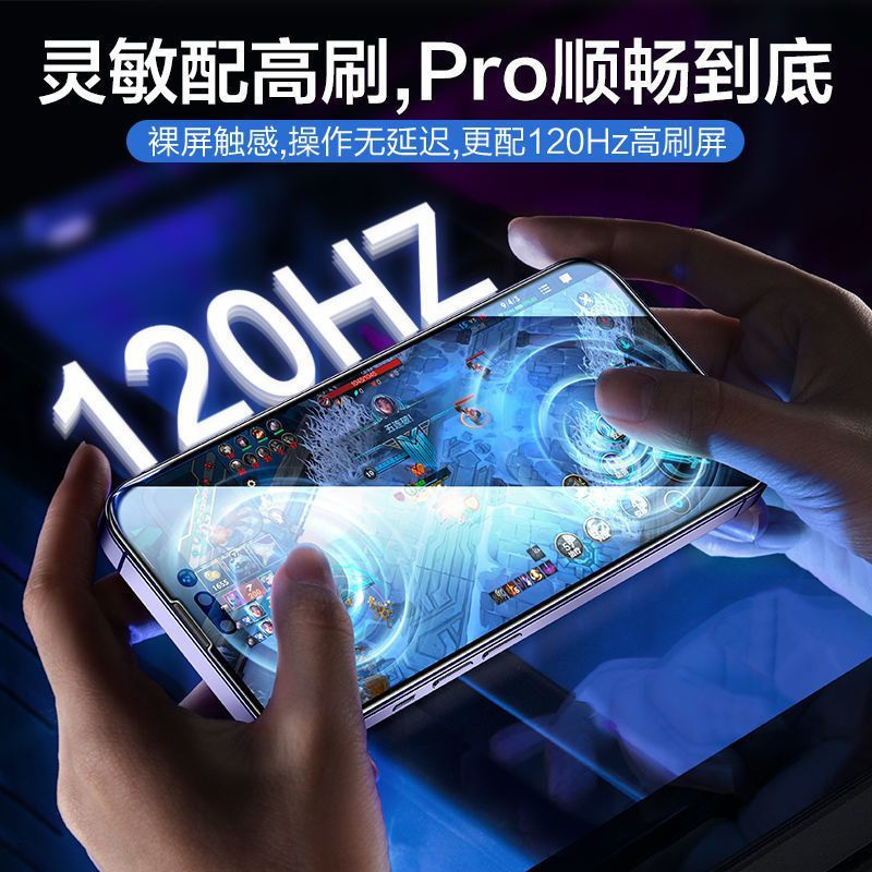 手机打游戏散热贴怎么贴_手机打游戏散热软件_游戏手机带散热