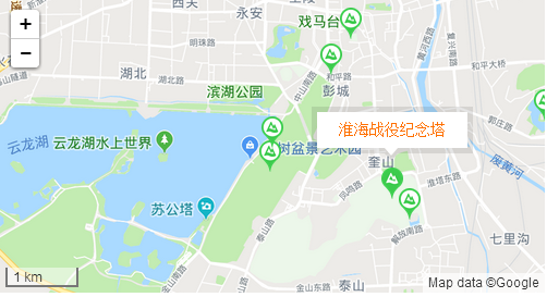 淮海战役电影全集观看_淮海战役电影免费完整版_淮海战役电影cctv6