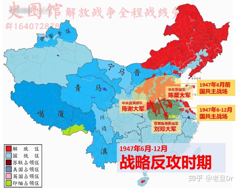 淮海战役电影免费完整版_淮海战役电影cctv6_淮海战役电影全集观看