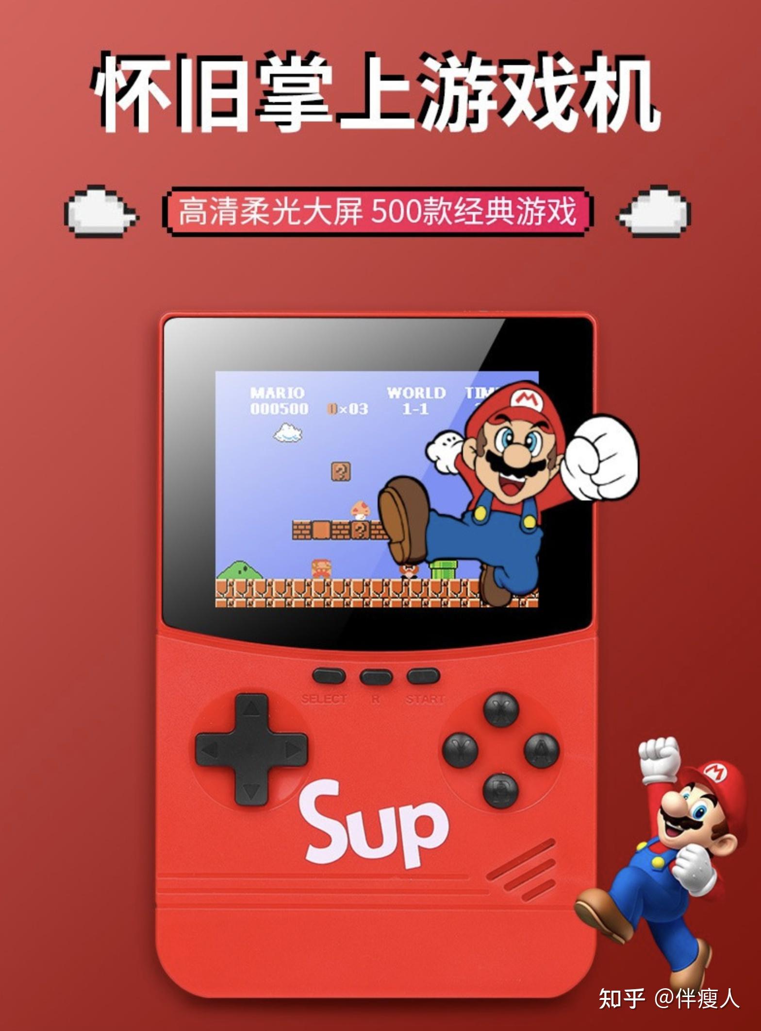清晰度最高的游戏_高清的手机游戏_清晰度高的手机平价游戏