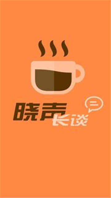 欧洲手机游戏_欧盟手机游戏app_欧盟手机游戏