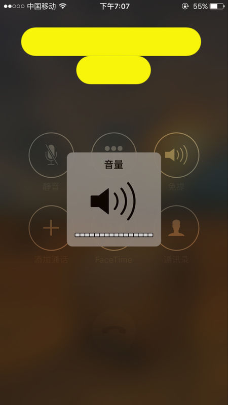 静音打设置手机游戏会响吗_手机打游戏静音怎么设置_静音打设置手机游戏没声音