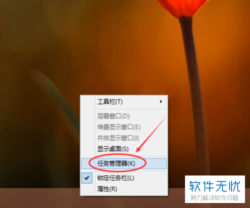 win10任务栏显示应用名字_win10任务栏不显示应用图标_应用任务栏图标显示不正常