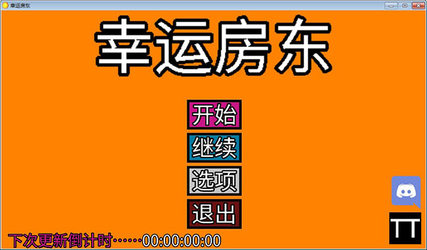 什么软件可以在手机买游戏_买软件手机游戏可以玩吗_买软件手机游戏可以提现吗