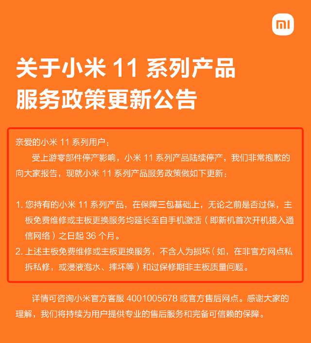 苹果7打游戏卡顿吗手机_卡顿苹果打手机游戏怎么样_iphone手机打游戏卡顿