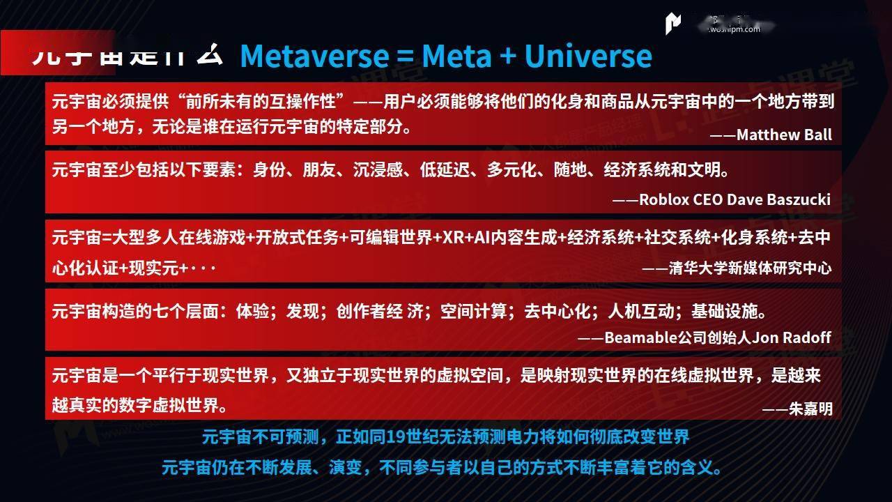 权谋类手机游戏_好玩的权谋游戏_权谋类手机游戏有哪些