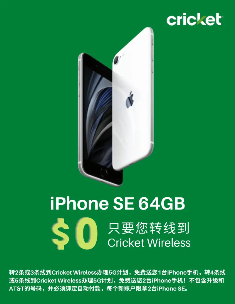 lv官网香港_apple苹果官网香港_香港iphone官网