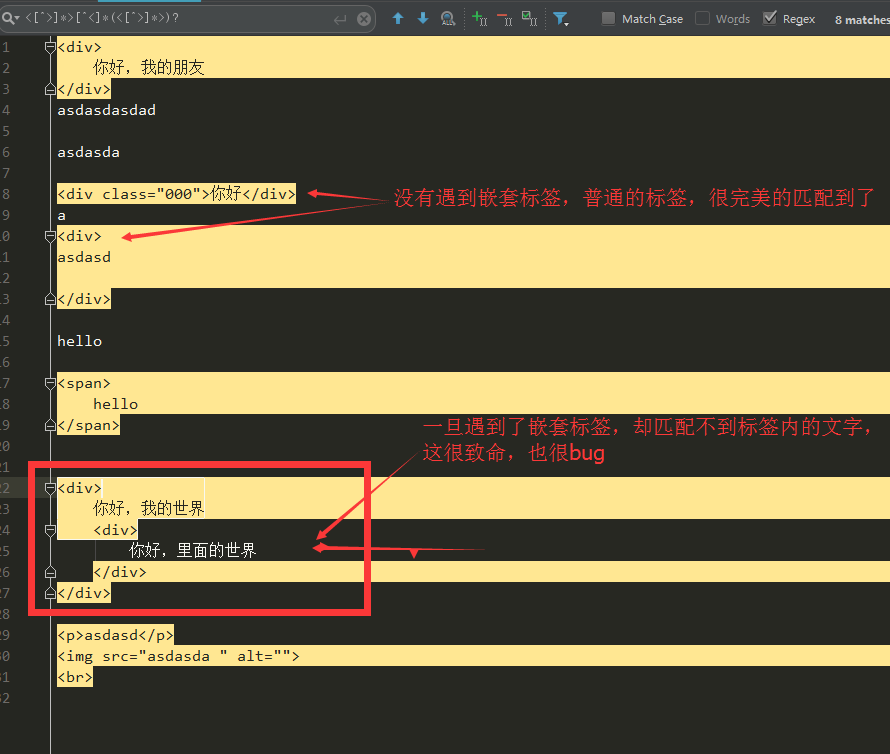 字符串获取长度方法_字符串的长度js_js获取字符串的长度