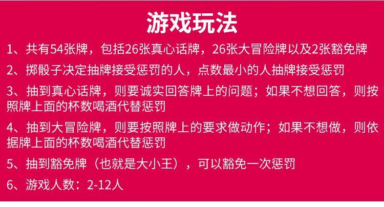 聊天手机游戏有哪些_聊天手机游戏软件_手机聊天的游戏