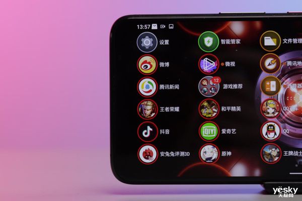 腾讯手机游戏app_手机腾讯游戏平台_上腾讯手机游戏