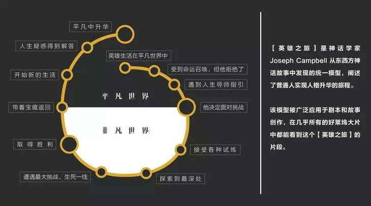 一块电鹿板_电鹿板被骂原因_电鹿板怎么了