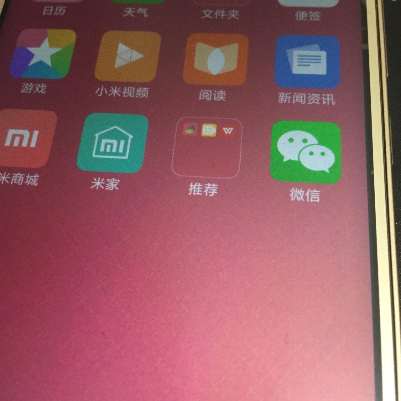 手机加载资源不了游戏_加载游戏资源什么意思_加载资源手机游戏卡顿