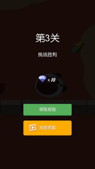 手机成小游戏_手机小型游戏_小游戏手机