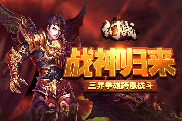 下载手游神器_神器安装手机游戏软件_手机安装游戏神器
