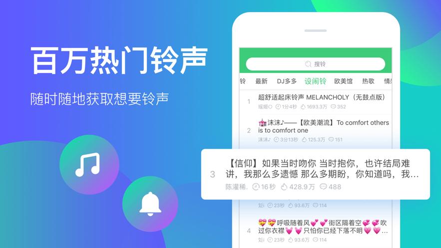 苹果手机玩游戏时来电声音_iphone打电话玩游戏声音_苹果手机玩游戏来电话