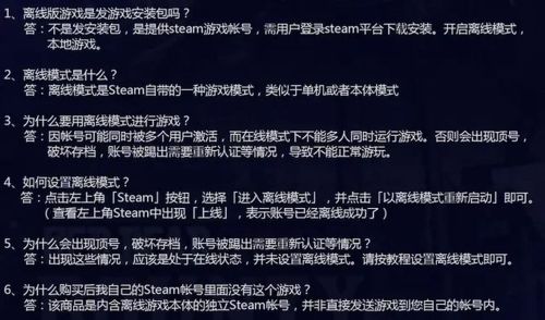 网游收费手机游戏有哪些软件_有什么收费的手机网游游戏_网游收费手机游戏有什么