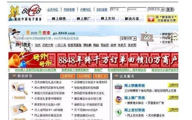 平民玩家玩手机游戏吗_平民游戏手机推荐_平民玩玩家手机游戏有哪些