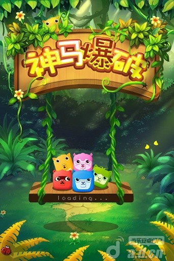 平板手机游戏免费下载软件_平板版下载_平板免费下载软件的app
