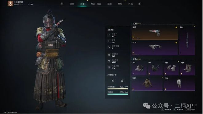 开发者模式小游戏_手机的游戏开发者模式_开发者模式对游戏是不是有用