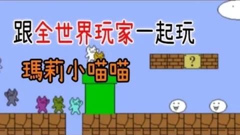 情侣玩的手机游戏联机的_情侣之前玩的手机联机游戏_情侣手机联机小游戏