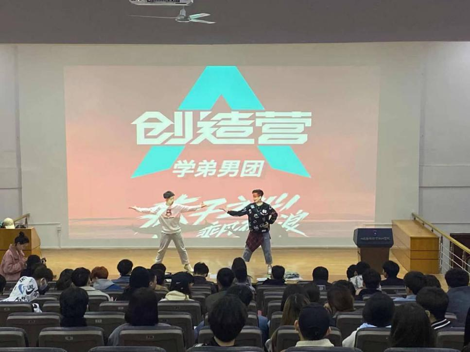 男团的游戏_手机版新男团游戏_男团模拟游戏
