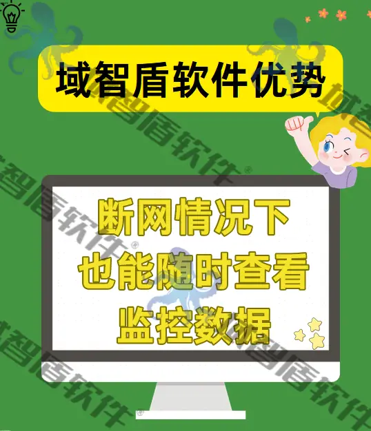 手机打游戏一直断网_老断开网络打手机游戏时会卡吗_手机打游戏时老是网络断开