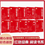校园网址是什么_校园网址进不去为什么_u校园网址