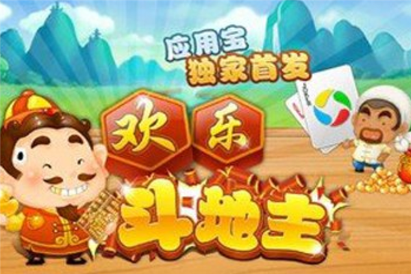 手机大型战旗游戏_大型战旗手机游戏怎么玩_战旗类游戏安卓
