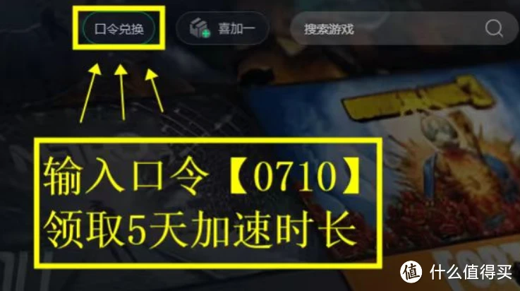 求生手机系统游戏推荐_求生系统手机游戏_求生游戏手机