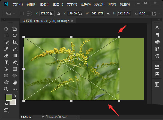 ps怎么让图片一部分透明渐变_ps图片渐变透明效果怎么做_ps透明渐变效果