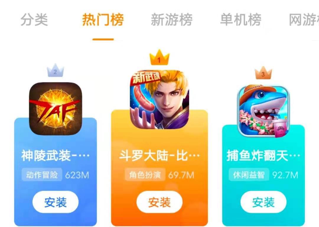 玩手机游戏可以赚钱吗_玩手机好游戏可以分屏吗_手机可玩的好游戏