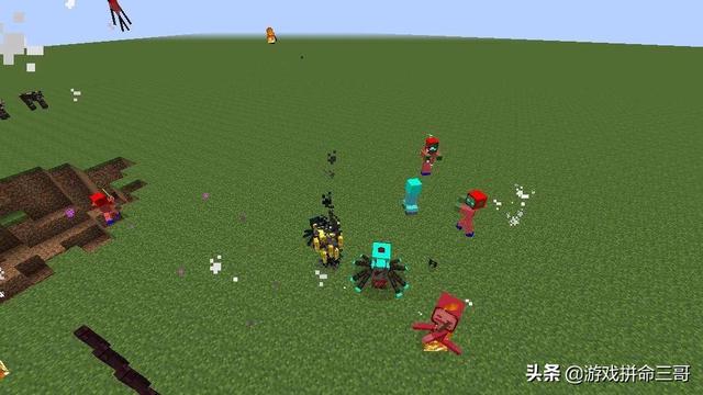 头条都是他_头条是抖音旗下的吗_头条是哪家公司的