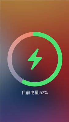 苹果手机充电游戏键盘失灵_苹果手机充电游戏键盘失灵_iphone充电键盘失灵