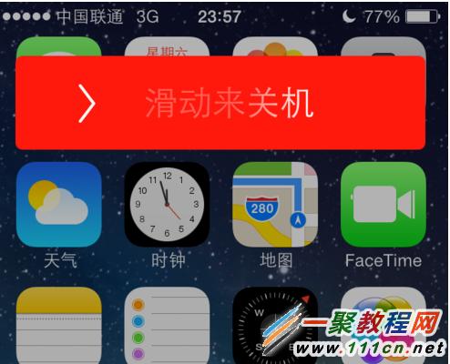iphone充电键盘失灵_苹果手机充电游戏键盘失灵_苹果手机充电游戏键盘失灵