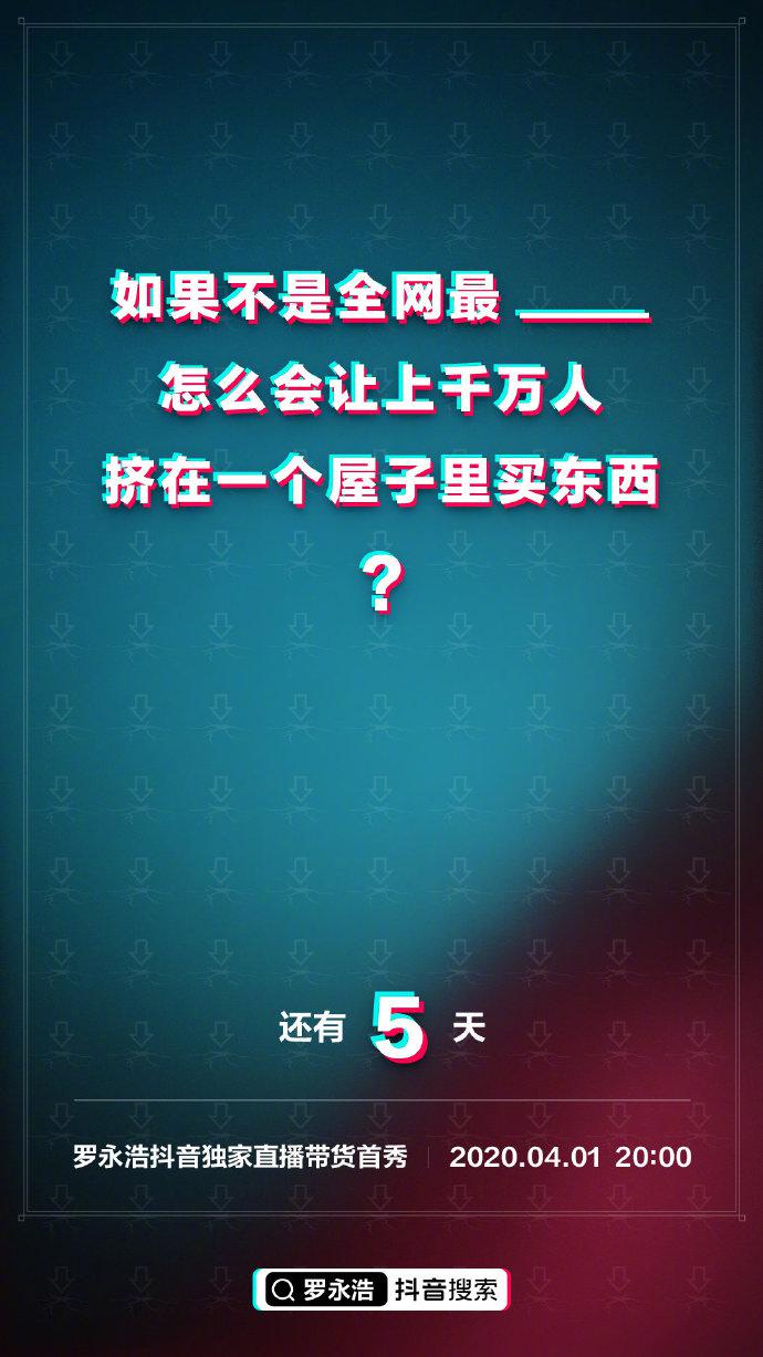 短视频推广标题什么意思_短视频带货推广标题怎么写_什么叫短视频推广标题