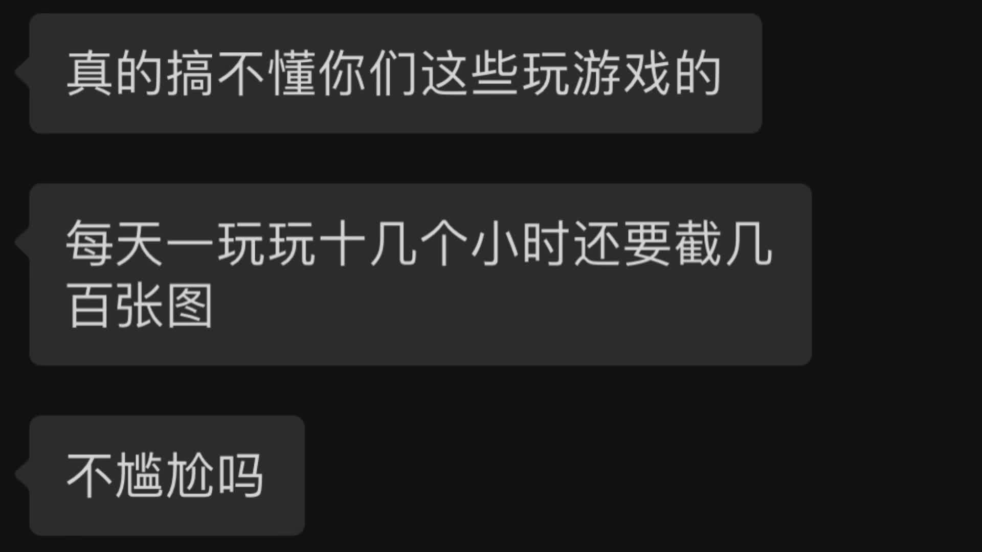 玩手机好游戏的软件_手机不经常玩游戏好吗_玩手机好游戏推荐