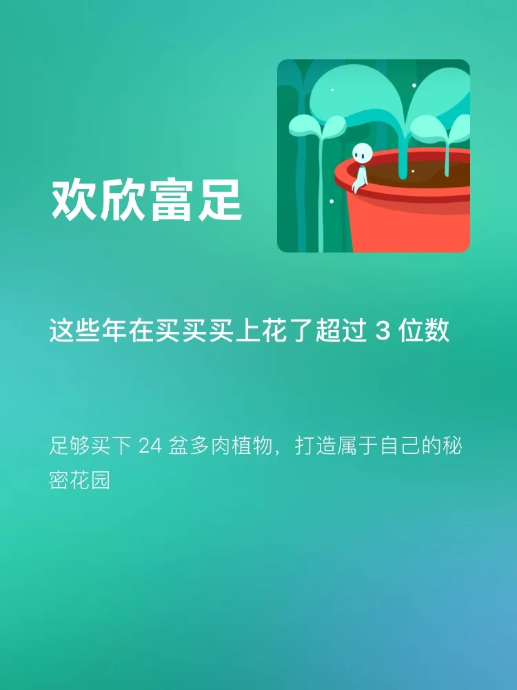 秘密游戏是什么_手机的秘密手机小游戏_秘密手机游戏攻略