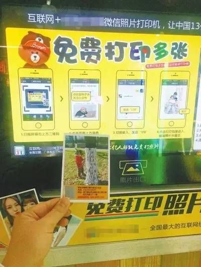 手机安全扫描软件哪个好_扫描手机上的游戏安全吗_安卓游戏扫码软件