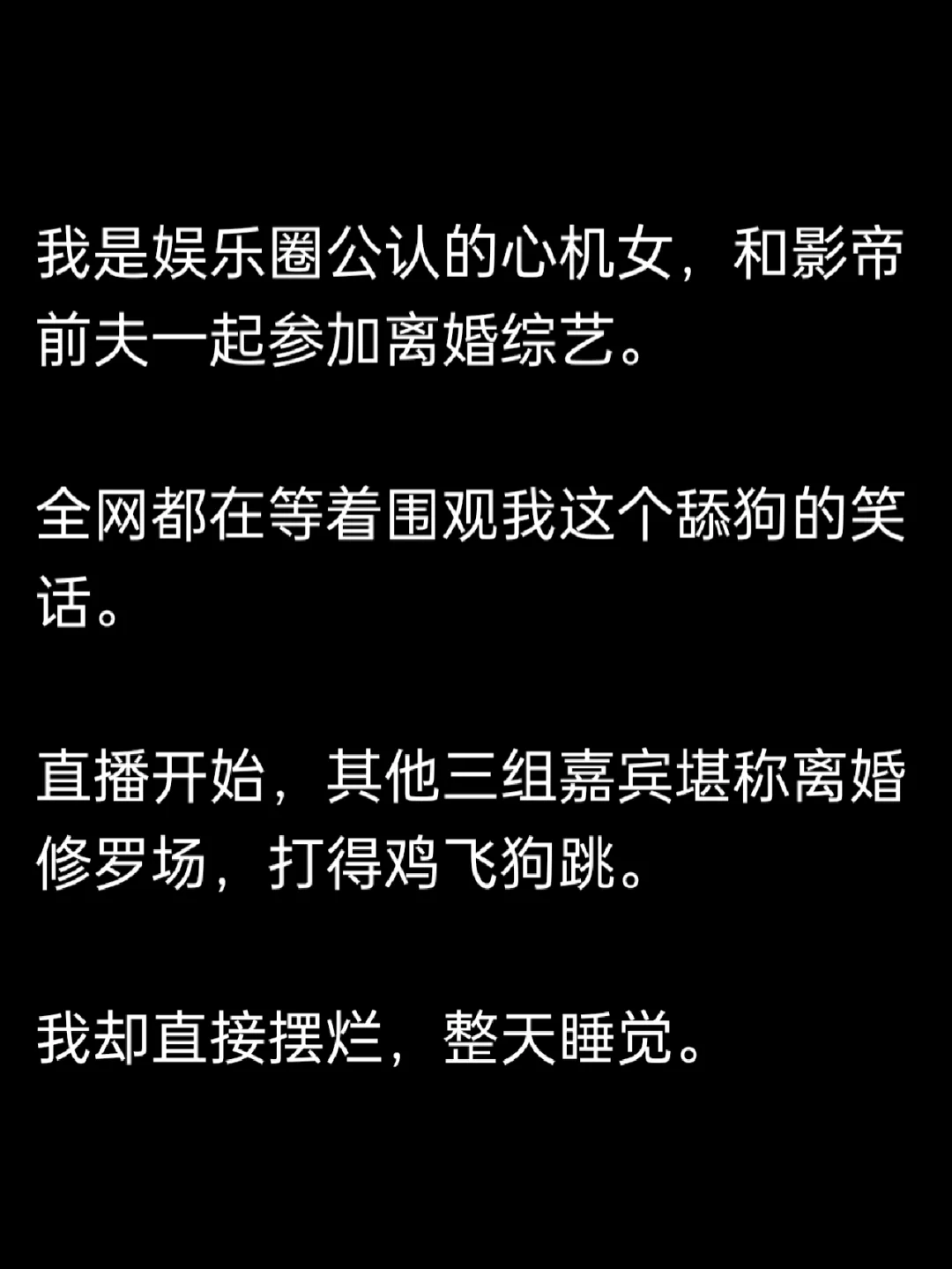 尤格索托斯_尤格_尤格萨隆怎么打
