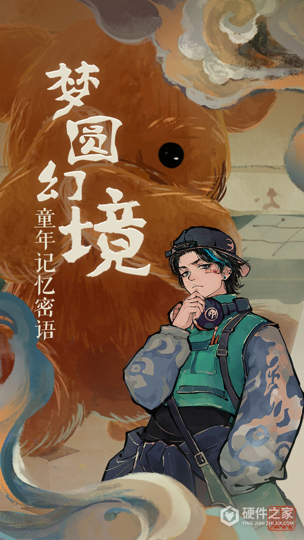 小说阅读器下载版_小说游戏助手_游戏小说手机阅读器
