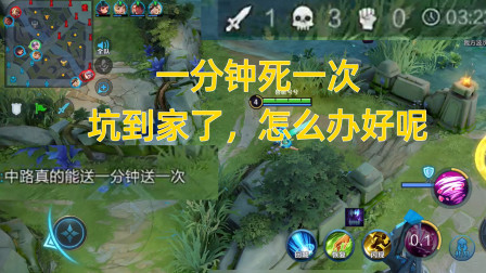 扣费苹果手机游戏是什么意思_苹果游戏扣费怎么挽回_苹果手机游戏总是扣费