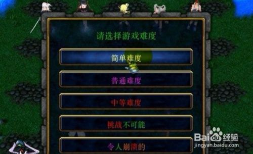 苹果一体机玩大型游戏怎么样_电信玩网通游戏怎么不卡_苹果手机和妈妈玩游戏卡
