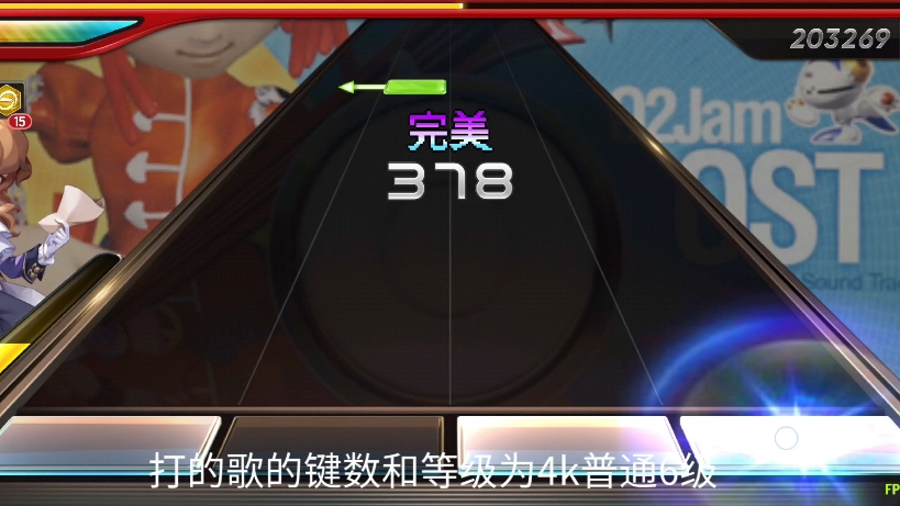 唱歌单机游戏_单机打歌手机游戏哪个好_手机打歌游戏 单机