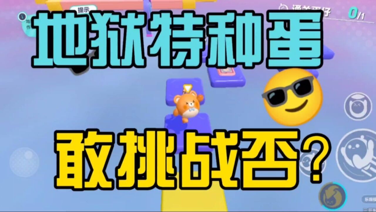 抽签QQ怎么弄_抽签QQ怎么搞_qq怎么抽签