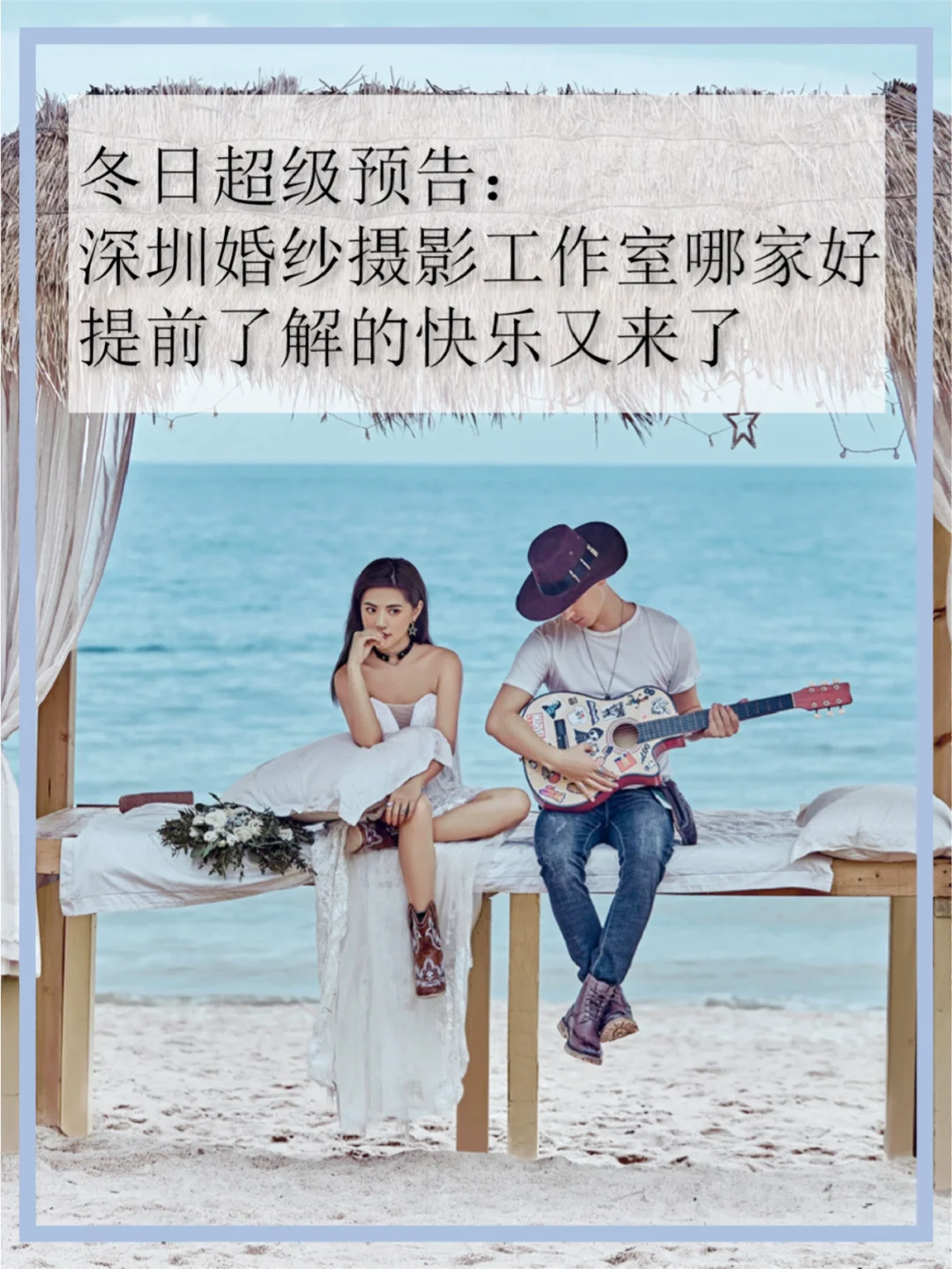 情侣竞速手机游戏有哪些_情侣竞技手机游戏_情侣竞速手机游戏