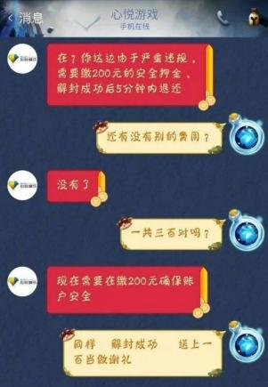 手机打游戏信号稳定吗_打游戏信号稳定的手机_信号稳定打手机游戏会卡吗