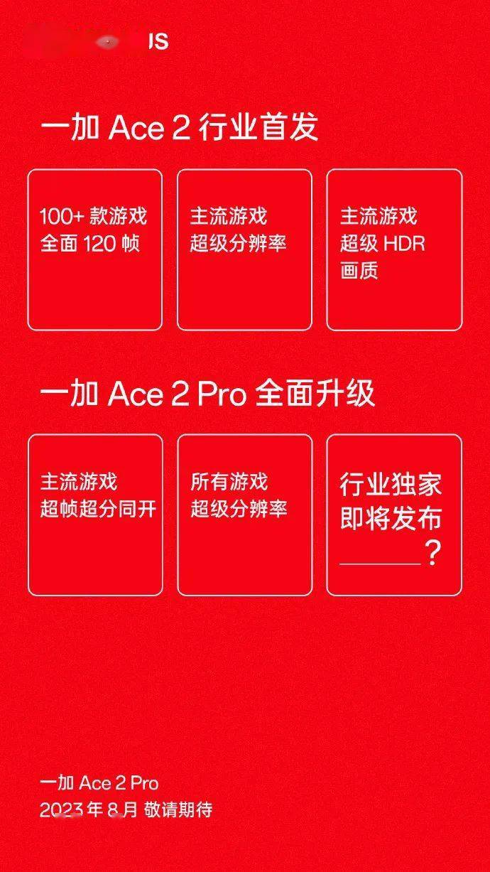 手机打游戏发烫咋回事_手机打一把游戏烫到不得了_打游戏发烫对手机危害