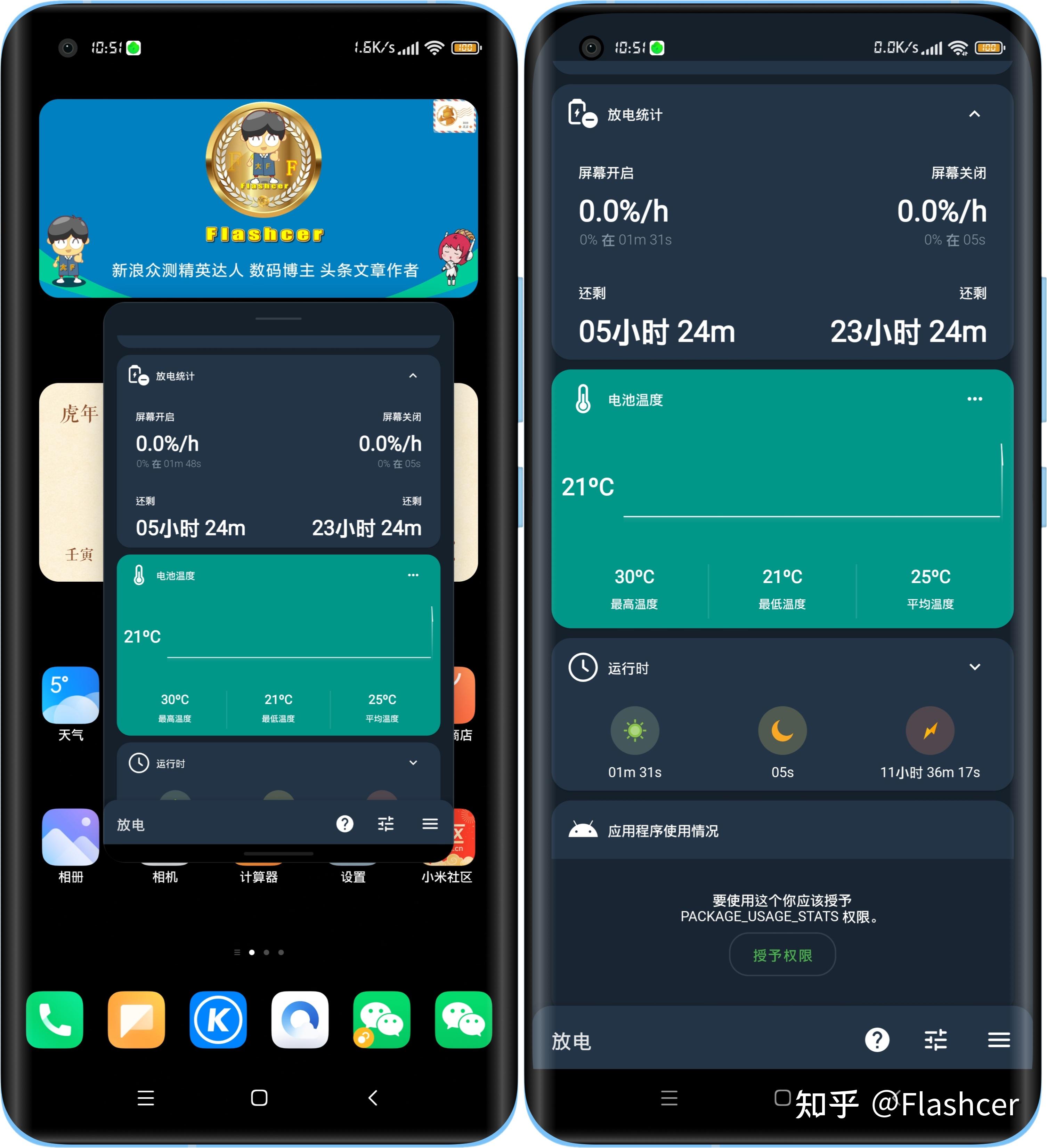 损耗寿命打手机游戏能解决吗_损耗寿命打手机游戏会怎么样_手机打游戏损耗寿命嘛
